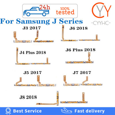 สำหรับ Samsung Galaxy J8 J6 J4 J7 J5 J3 PLUS J4Plus J6Plus 2018 2017ปริมาณปุ่มสวิตช์เปิดปิดปุ่ม Flex Cable สำหรับ J330 J415 J530 J600 J610 J730 J810อะไหล่เปลี่ยนสายเคเบิล