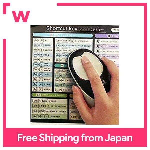 Mouse pad shortcut key list Windows 10 / 8.1 / 7 compatible Convenient