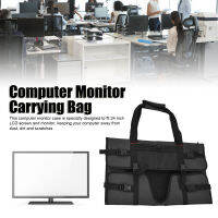 Home Computer Monitor Carrying Bag Portable Protective Carrying Case for 24in LCD Screens and Monitors