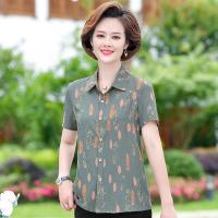 Middle-Aged Woman เสื้อเสื้อคลุมบางๆหลวม60 70แม่ยายฤดูร้อนเสื้อแขนสั้นเสื้อ