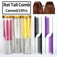 [Nai Nai comb]ใหม่15ชิ้น/สามารถปรับแต่งฟันหวีหางหนูส่วนตัวสแตนเลสหวีพรากจากกัน