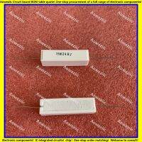 10Pcs 15W24RJ 15W24ΩJ RX27 Horizontal cement resistor 15W 24 ohm 15W24RJ 24OHM Ceramic Resistance precision 5 Power resistance