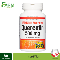 Natural Factors, Quercetin, 500 mg, 60 Vegetarian Capsules