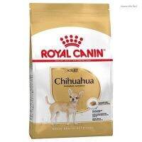 Royal Canin Chihuahua Adult อหารสุนัขโต สายพันธุ์ชิวาวา 1.5kg.