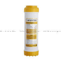 Colandas ไส้กรองน้ำ Resin 10 นิ้ว บรรจุสารเรซิ่น ดักจับหินปูน และความกระด้างของน้ำ มีบริการเก็บเงินปลายทาง