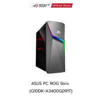 ASUS ROG Strix ROG G10DK-A3400G091T / AMD Ryzen 5 3400G Processor 3.7 GHz / GTX1650  / 8GB / SSD 512GB /  Windows 10 Home