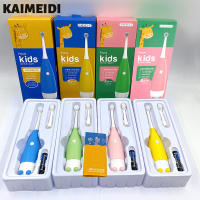 KAIMEIDI แปรงสีฟันไฟฟ้าการ์ตูนของเด็ก แปรงสีฟันขนอ่อนในแปรงสีฟันไฟฟ้าฟันสะอาด