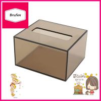 กล่องทิชชู POP UP อะคริลิค KECH สีชาใสACRYLIC POP-UP TISSUE BOX KECH CLEAR LIGHT BROWN **ของแท้100%**