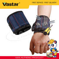 สายรัดข้อมือเครื่องมือแม่เหล็ก vastar,สายรัดข้อมือที่สามารถปรับได้,พร้อมแม่เหล็กที่ทรงพลัง,สำหรับการแก้ไขสกรู/เล็บ/สลักเกลียว/สว่าน