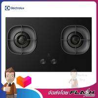 ELECTROLUX เตาแก๊ส 2 หัว ขนาด 80ซม. รุ่น EHG8260GE