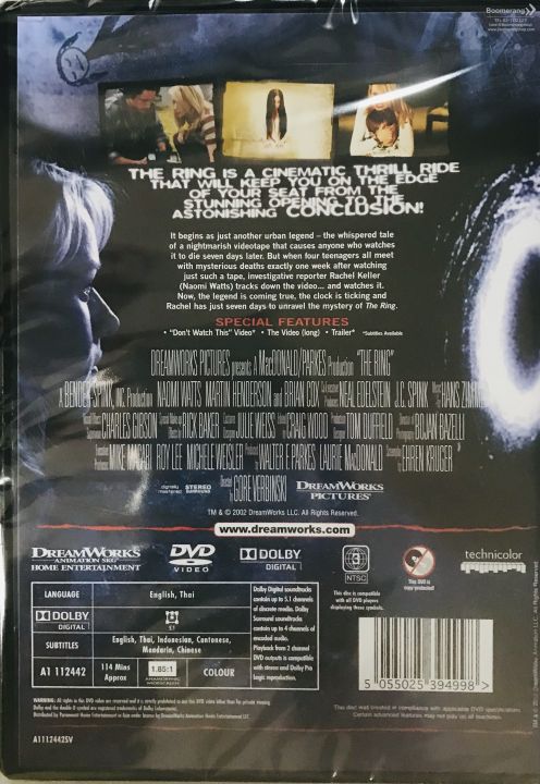 ดีวีดี-rings-the-2002-เดอะ-ริง-คำสาปมรณะ-se-dvd-มีเสียงไทย-มีซับไทย-boomerang