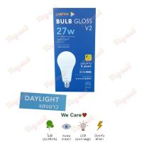 (Promotion+++) หลอดLED แลมป์ตั้น 27 วัตต์ Lamptan daylight แสงขาว 27W หลอดไฟ แอลอีดี BULB ราคาสุดคุ้ม หลอด ไฟ หลอดไฟตกแต่ง หลอดไฟบ้าน หลอดไฟพลังแดด