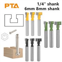 【DT】hot！ 6mm 6.35mm 8mm Shank T-Slot Cutter Router Bit Set Hole Bits T Slotting Milling for Wood Woodworking Tools