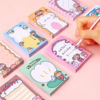 WATER น่ารัก เครื่องเขียน รายการสิ่งที่ต้องทำ แผ่นเขียน Cartoon Girl Memo Pads บันทึกข้อความน่ารัก กระดาษจดบันทึก กระดาษจดตกแต่ง