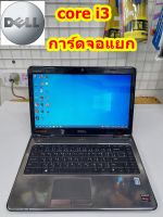 Notebook (Laptop) DELL INSPIRON N4010, Core i3-M350 Ram 4GB.8 GB ssd 128GB+HDD 500GB (สินค้ามือสอง พร้อมใช้งาน)