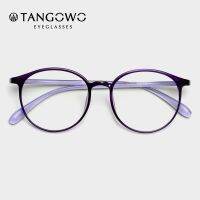 {Paopao glasses} TANGOWO Unisex รอบ Retro Blue Light Blocking แว่นตาคอมพิวเตอร์ Tr90แฟชั่นผู้หญิงผู้ชายเกาหลีกรอบแว่นตา7121