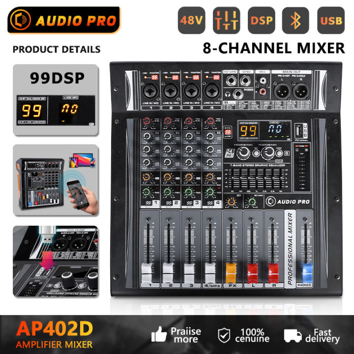 audio-pro-ap402d-มิกเซอร์-4ช่องมาพร้อมกับเครื่องขยายเสียงในตัวเครื่องขยายเสียง-usb-เครื่องขยายเสียงการแสดงบนเวที-ktv-ร้องเพลงสด-550w-x-2