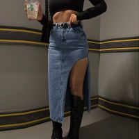 【CC】ஐ  Side Split Skirt Waist Skirts Female 2023 Fashion Denim Office Ladies