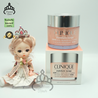 CLINIQUE Moisture Surge 100H Auto-Replenishing Hydrator 200ml Duo ป้ายห้างไทย