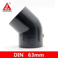 ✤ Sanking 63mm PVC 45 Degree Elbow UPVC Plastic Water Supply Joint Pipe Fitting Pipe Connectors Garden PVC Water Pipe Joint