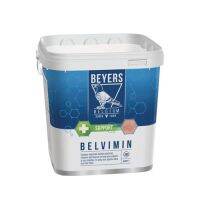 Belvimin 5 kg (ผงชมพูเสริมความแข็งแรงและภูมิต้านทาน)