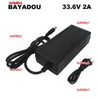 ku3n8ky1 2023 High Quality 33.6V Li ion Ebike Charger 8S 28.8V 29.6V 2A Electric Bike Scooter Bicycle Lithium Lipo 18650 Battery Charger DC Port