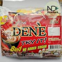 Coffee Dene Try it 30 ซอง (แดง) กาแฟดีเน่ ดีแน่ ดีท็อซ์สูตรถั่วขาวและคอลลาเจน(แพ็ค)