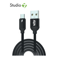 สายชาร์จ WHY Micro USB Cable Alpha2 UC-1262A 2M. by Studio 7