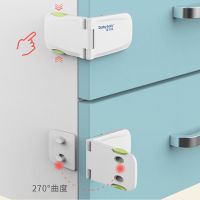 Children against open water machine lock hot water dispenser drawer safety buckle lock drilling safety lock cabinet lock