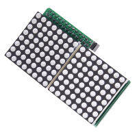 2LED Display Dot Matrix 16*8 Module for Raspberry Pi