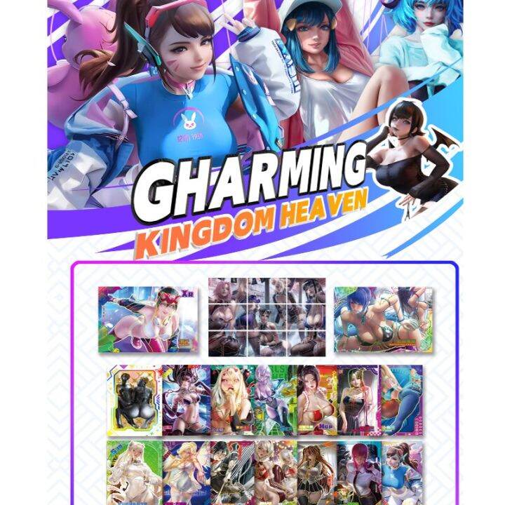 2023เทพธิดากระดาษลายตาราง-charming-เกมคอมพิวเตอร์สวรรค์ใหม่-การ์ด-msr-เกมกระดานเล่นบนโต๊ะ-kids-toys-2023