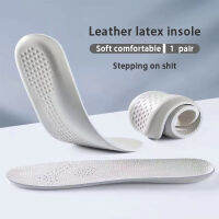 Sport Orthopedic Insoles First Layer Cowhid Insoles Latex นุ่มสบายระบายอากาศรองเท้าผ้าใบเสื่อวิ่งรองเท้าหนังพื้นรองเท้า