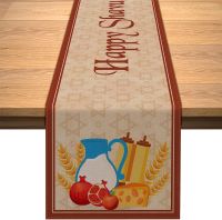 【LZ】✚♂  Happy Shavuot Linen Table Runner Table Decor Jewish The Feast of The Weeks Table Runners Kitchen Dining Table Decoration