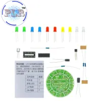 ชุดไฟแอลอีดี PLR การผลิตทางอิเล็กทรอนิกส์แบบหมุนได้ CD4017ควบคุมด้วยเสียงสีสันสดใสชิ้นส่วนอะไหล่ห้องปฏิบัติการของนักเรียนของตกแต่งงานปาร์ตี้