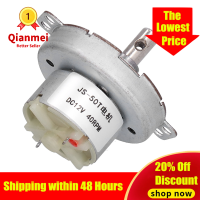 กล่องเกียร์มอเตอร์เกียร์ทดรอบ,อุปกรณ์ควบคุมอุตสาหกรรม40RPM DC12V Js-50 T