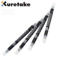 【hot】 ZIG Blender for Blending Waterbased inks Brushes TC-9000 Japan
