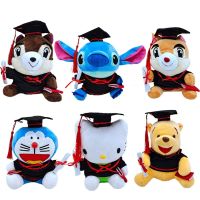 【CC】 25CMDisney Dr. Hat StitchKTCatWinnie ToyPanda Graduation  Kawaii Animals Stuffed ToysGraduate Gifts for Kids