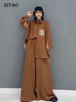 XITAO Sets Casual Women Pants Sets Fashion Print Shirt Collocation Wide Leg Pants