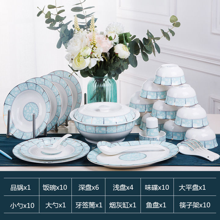 jingdezhen-พอร์ซเลน56หัว-taiyang-อุปกรณ์บนโต๊ะอาหารชุดน้ำชาใช้ในครัวเรือนชาม-จาน-จาน-บนโต๊ะอาหาร-จาน-ของขวัญ-linguaimy