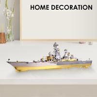 Piececool 3D ปริศนาโลหะ-N Battlecruiser Pyotr ของเล่นภาพต่อ DIY ชุดสร้างแบบจำลองของขวัญคริสต์มาสสำหรับเด็ก