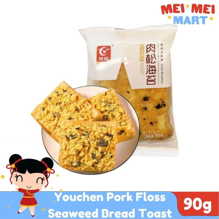 Youchen Pork Floss Seaweed Bread Toast Breakfast Toast 1piece 90g