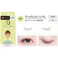 DOLLY WINK EASY LASH NO.4 ดอลลี่วิ้งค์ อีซี่ ลาช 04 แบล์ แคชชวล 4972915045048