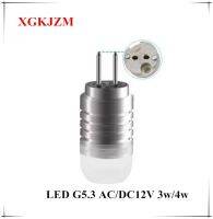 【☑Fast Delivery☑】 gaqiugua6 G5.3 Led Ac/Dc12v 3W/4W โคมไฟ Ac/Dc อเนกประสงค์ไฟ Led โคมไฟ G5.3 2ชิ้น/ล็อต