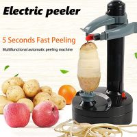 Electric Peeler For Vegetables Multi-function Fruit Potato Carrot Grater Peelers Cutter Kitchen Automatic Rotating Peeling Tool Graters  Peelers Slice