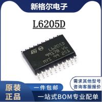 New imported L6205D motor driver control chip L6205D013TR patch SOP - 20