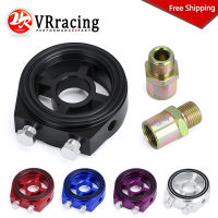 M20*1.5 and 34-16 Universal Car Oil Filter Cooler Sandwich Plate Adapter Oil Adapter Car Meter VR6722