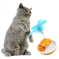 【ฝัน】ของเล่นแมวผลิตภัณฑ์สำหรับสัตว์เลี้ยง Tumbler Rolling Scratching Ball Interactive Feather Ball Cat Entertainment Toys