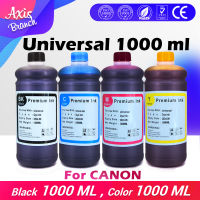 AXIS BRANCH น้ำหมึกเติม 1000ml. Universal For Canon Ink GI790/GI 790/GI-790/G1000/G2000/G3000/G4000/G1010/G2010/G3010/G4010