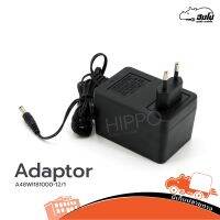 สาย ADAPTOR ของ ALTO AMX 100 FX สายชาร์จ อะแดปเตอร์มิกซ์ (ใบกำกับภาษีทักเเชทได้เลยค่ะ) ฮิปโป ออดิโอ Hippo Audio