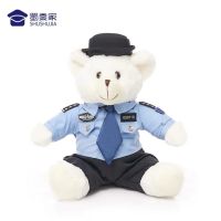 Yujia Cultural Creative Gift Police Bear Police Figurine Doll Unit Big White Big Strong Plush Toy Customizable Gift